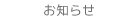 m点